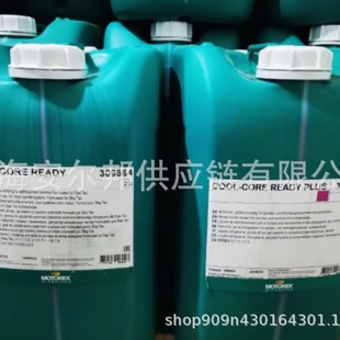 Motorex Cool-Core Ready 309664 High-Speed Spindle Coolant 304064