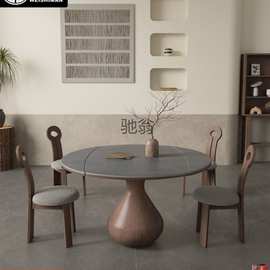 Yu餐桌可变圆桌白蜡木可伸缩实木岩板长方形家用现代简约多功能餐