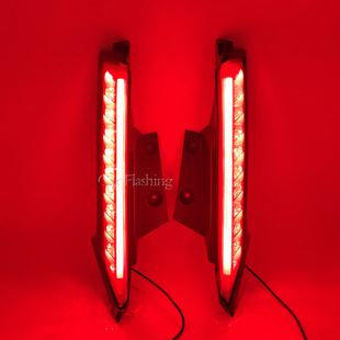 Suitable for X-Trail 14-23 Rear Column Light Running Water Turn Signal New X-Trail Led Brake Rear Bumper Light