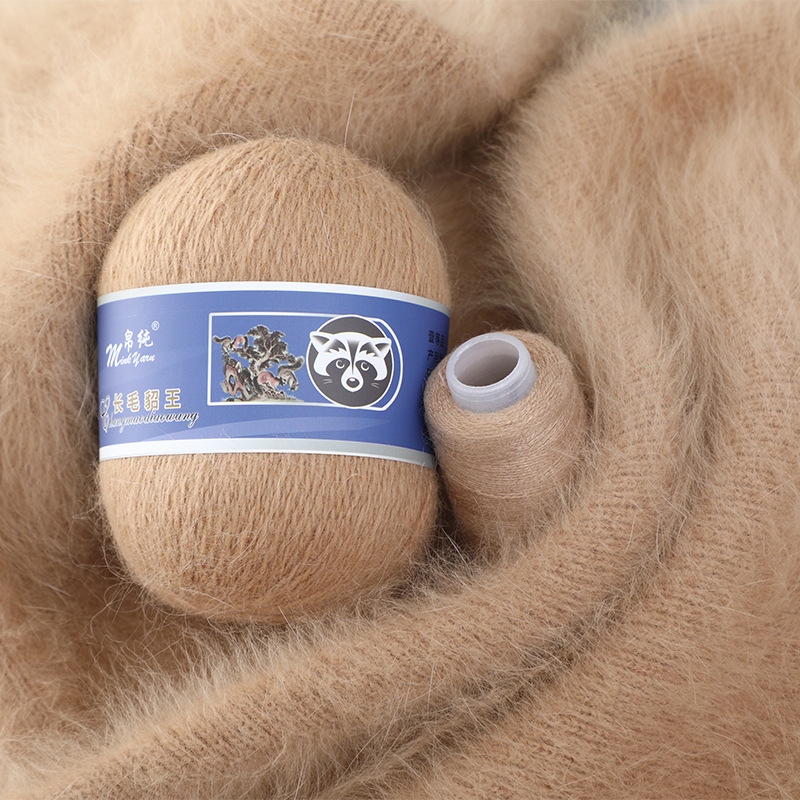 Venta directa de fábrica de lana de visón de lana larga al por mayor de lana de visón de espesor medio bola de hilo de bola transfronteriza de comercio exterior puro