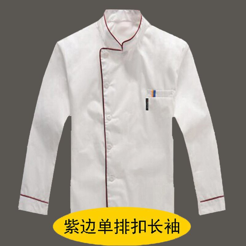 シェフ服キッチンベーキングホテル食堂レストランシェフ作業服半袖通気性薄い白い長袖|undefined
