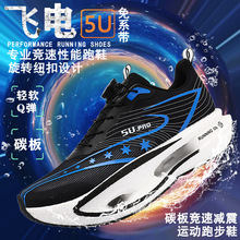 �w�5U�p��̼���ܲ�Ь�����D���ļ��ξW͸�⃺ͯ������W���\��Ь