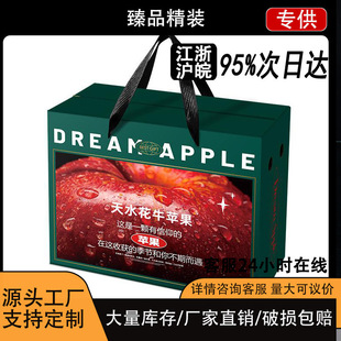 L������ˮ��ţ�O����Ʒ��ˮ�����b����պ�����