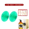 Oil, 2 pieces, 500 ml