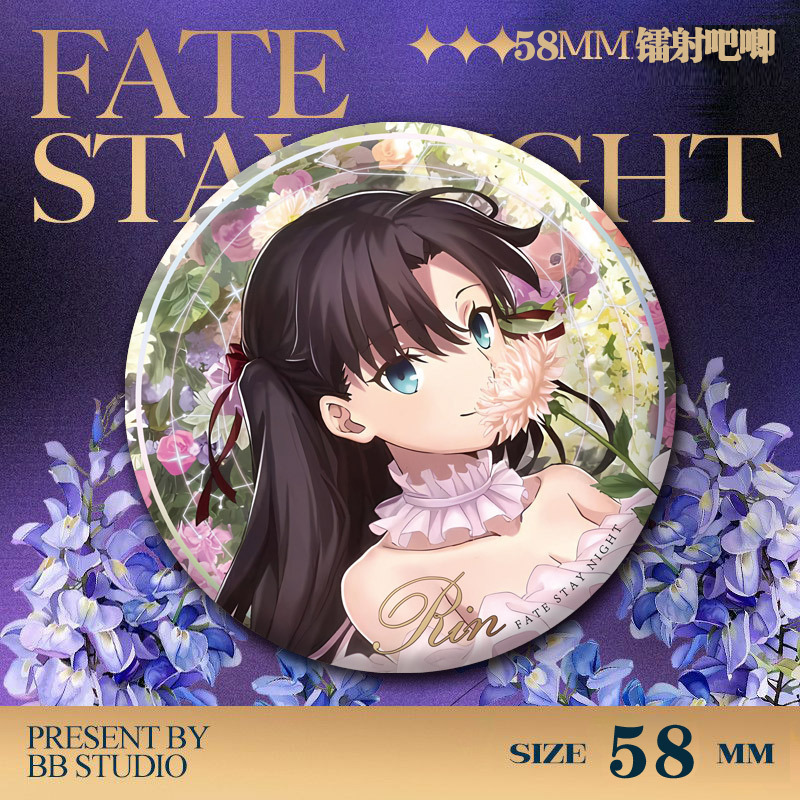 Fate stay night 20周年記念コンサートバーバッジドレスリンチェリーアーサー58mmレーザーバッジ|undefined