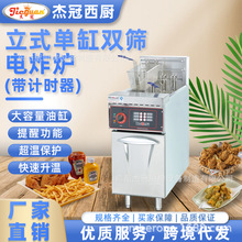 �ܹ�����DF-26A��ʽ����˫ɸ��ը¯���´���ʱ����ը�������豸