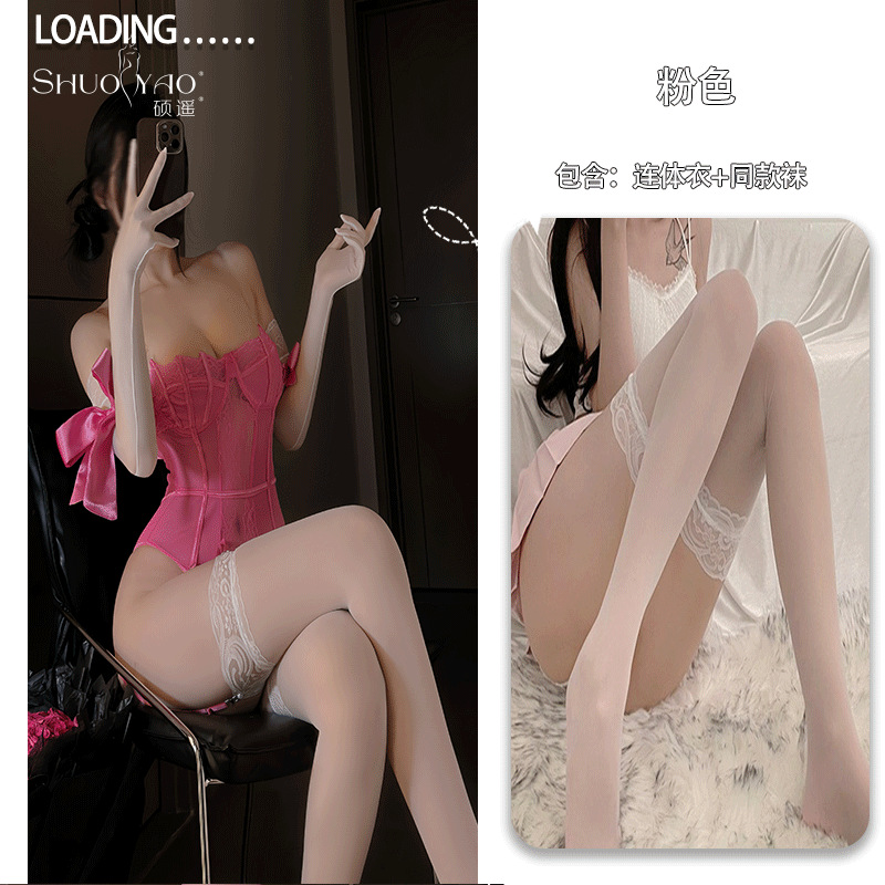 피치 핑크 + 어울리는 스타킹