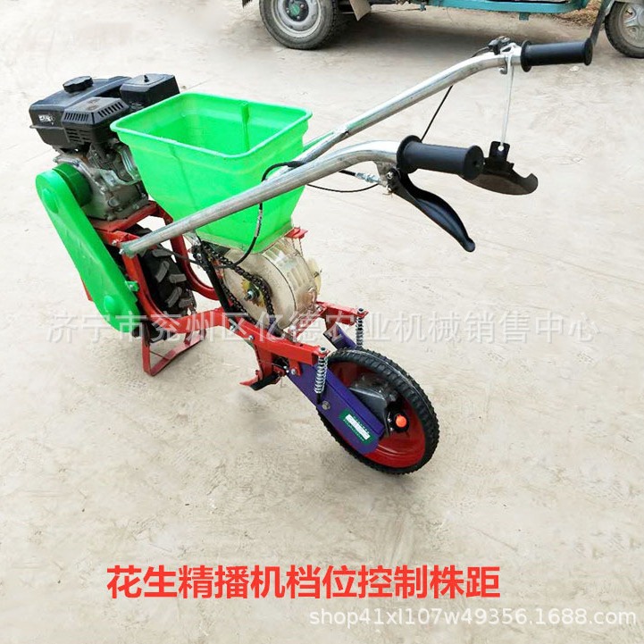 新款夹式玉米大豆精播自由带小型免耕花生施肥播种机厂家直销