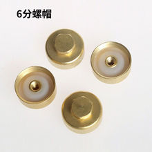 늟�ˮ���V����ĸ��ñ���ۿ������ݽzñ���^6��ͨ�����