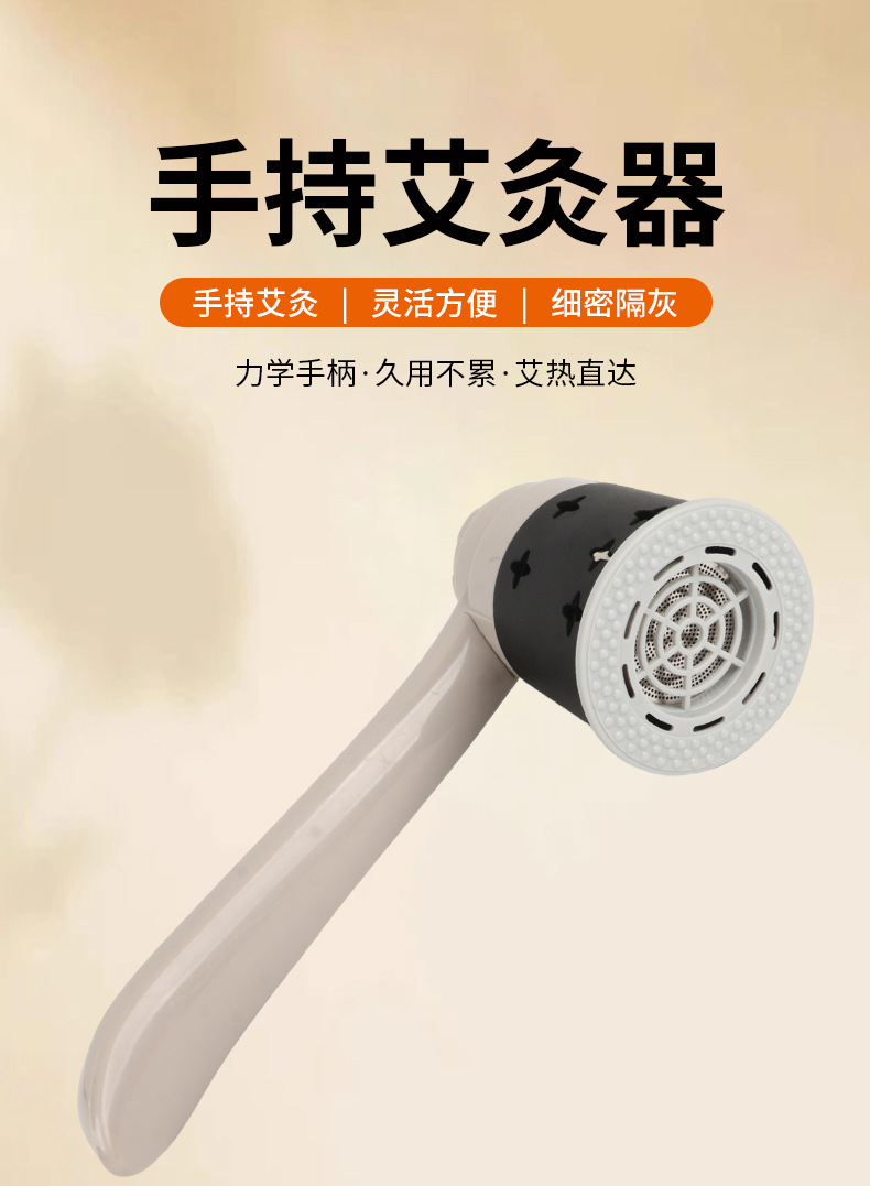 Handheld Moxa Device Home Portable Moxibustion Stick for Neck Shoulder Back Knee Warm Therapy with 108 Moxa Cones overview