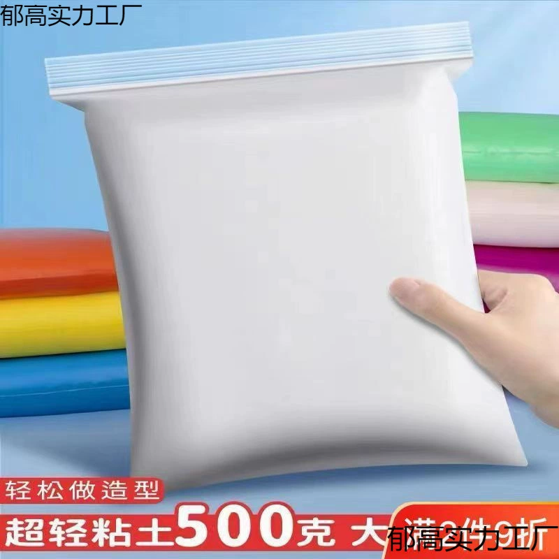 Ультралегкая глина, набор из 36 цветов, 500 г, резиновая белая нетоксичная легкая глина, космическая грязь, игрушки ручной работы, очень большая сумка