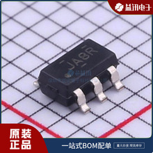 �ͺ�TS5A3159DBVR  Ʒ��TI/�������� ��װSOT23-6 �ֻ�IC
