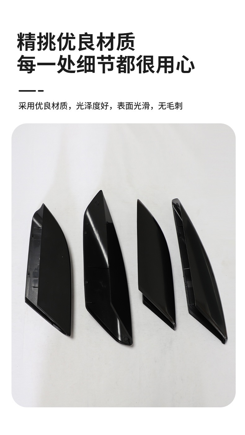 Directly supplied by the manufacturer, suitable for the top case cover of the 03-09 model. It fits the original vehicle perfectly, ensuring reliable quality, and is available in large quantities at a 