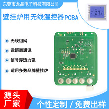 SҶPCB· ڒtؿo̵ܾůPCBA·