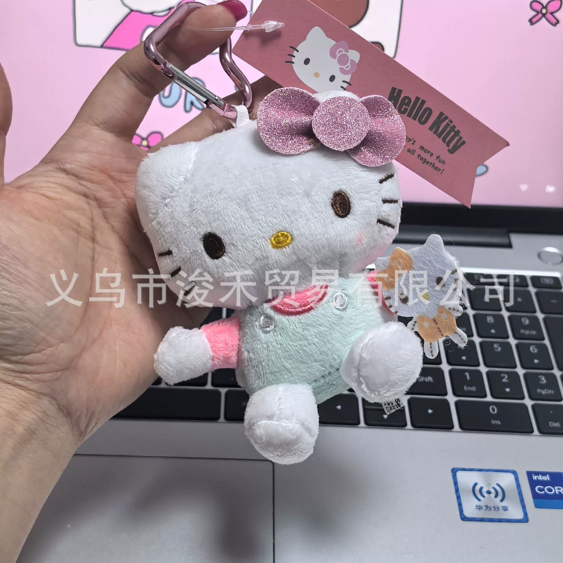 Плюшевая подвеска-брелок для ключей (Hello Kitty) симпатичная кукла, мягкая мини-плюша 10+ вариантов дизайна, подарок 0.038 кг
