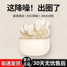 ����2025�¿�����|���ʽ�m�����C�{���o�������\�ӳ��L���C