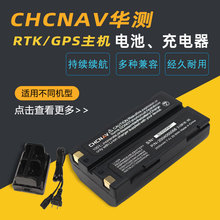 �m����A�yX5/X12/X90/T3/10/M6/i80���CRTK��վM1/B5늳�/�����