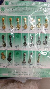 �F؛3#5#���b�c荽�������^�������������^����·����i�^��Ƭ