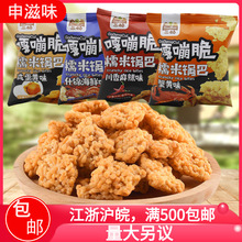 ������Դ�Ŵ��偰ͪ���С��ɢ�b�Q������ζ偰�5��