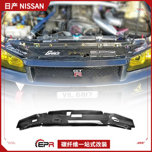 �m���ծaSkylineR34 GTR���b ̼�w�Sˮ�����Ƭ �оW��s��ɢ���