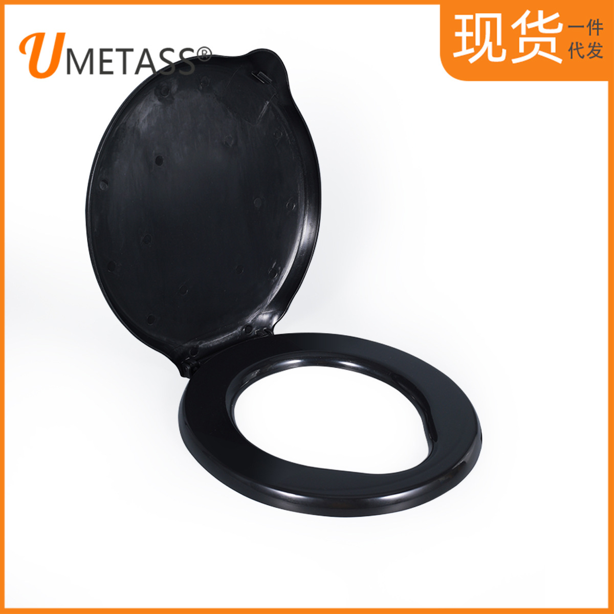 Venta caliente transfronteriza inodoro taburete coche portátil al aire libre 20L gran capacidad inodoro cubierta cubo de plástico