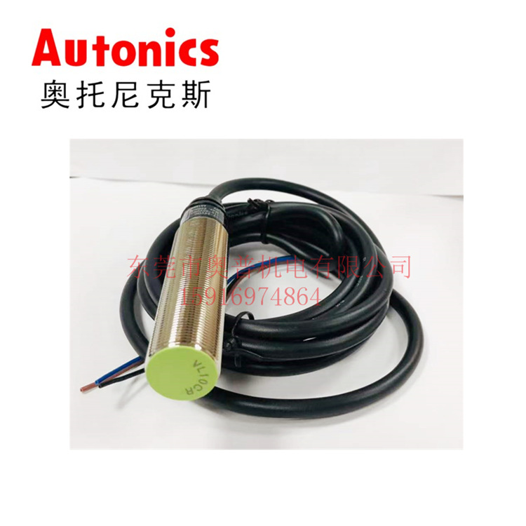 Autonics奥托尼克斯接近开关 PRL18-5DN 5DN2 5DP 5DP2 5AC 5AO-V
