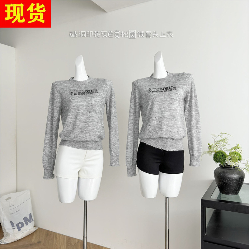 titi小姐姐松弛密码针织衫女秋破洞印花灰色宽松圆领套头上衣|undefined