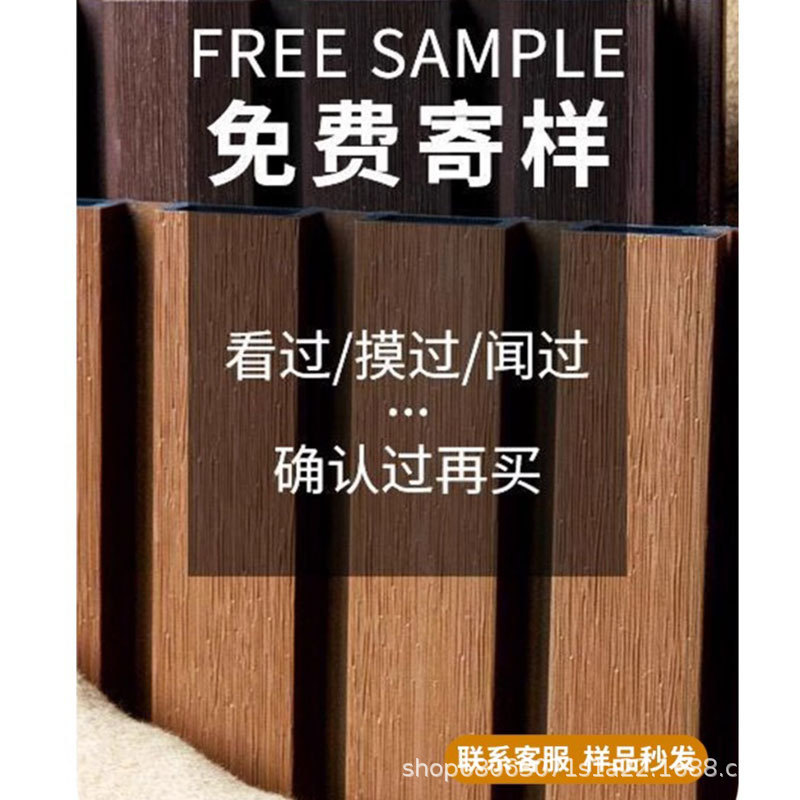 屋外プラスチック木製万里の長城壁パネル共押出防食防水中庭フェンスグリル凹凸外壁装飾天井|undefined