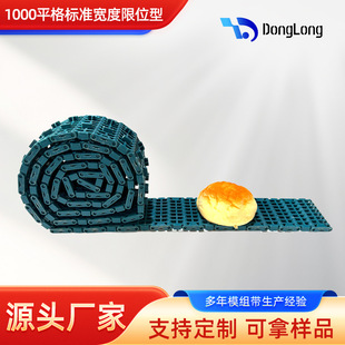 1000ƽ������朰��p������λ�_84mmȫ��ģ�ƾW��ģ�K�W�