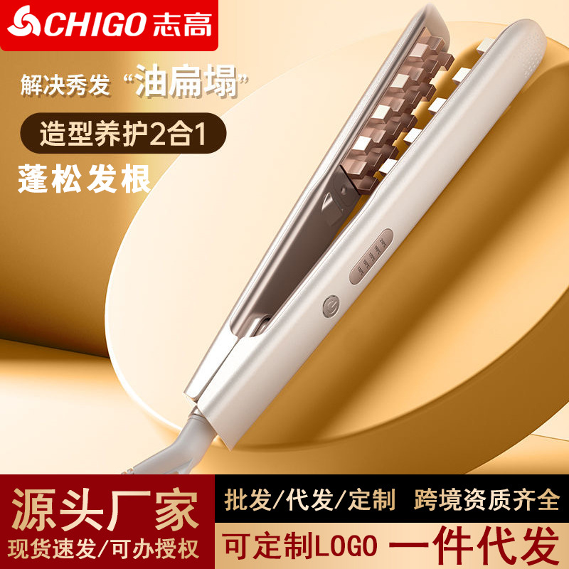 Zhigao Corn Wave Hair Curler for Volumizing Hair Roots, Mini Corn Wave Hair Iron for High Crown Volume, Negative Ion Hair Care