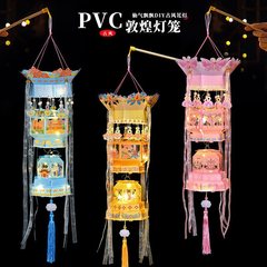 中秋节手提灯笼古风创意绛纱灯手工材料发光花灯宫灯摆摊批发