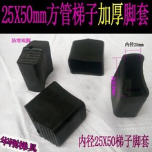�����ۯB�������Ә��݌������ �����_�׃ȏ�5*2.5CM �����_�|