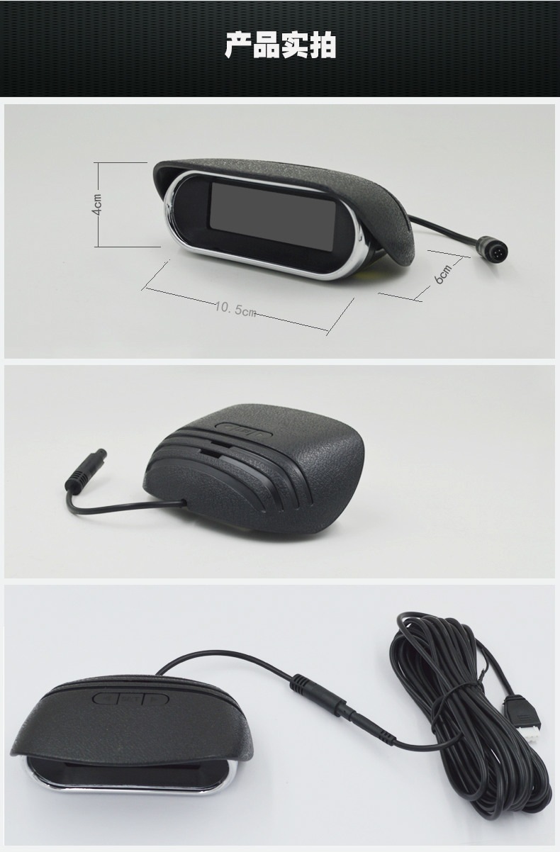 Factory Direct Sales of the Er Lang Shen Reversing Radar with Visual Reversing Image, Integrated 8 Sensors, Front and Rear Voice and Buzzer Parking Assistance