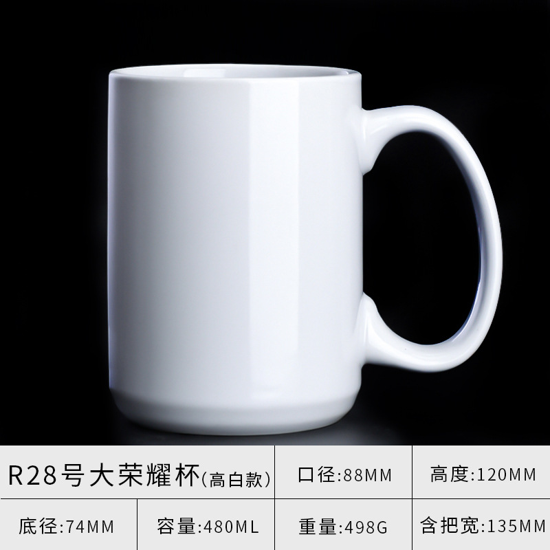 Fabricante de tazas de cerámica al por mayor, taza con impresión de flores horneadas, regalo publicitario con foto, taza con imagen personalizada, sublimación por transferencia de calor, taza con revestimiento.