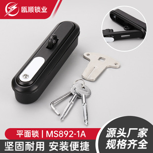 MS892-1Aƽ���i���D���i늚♙�i��늙�������C���T�i���P��i