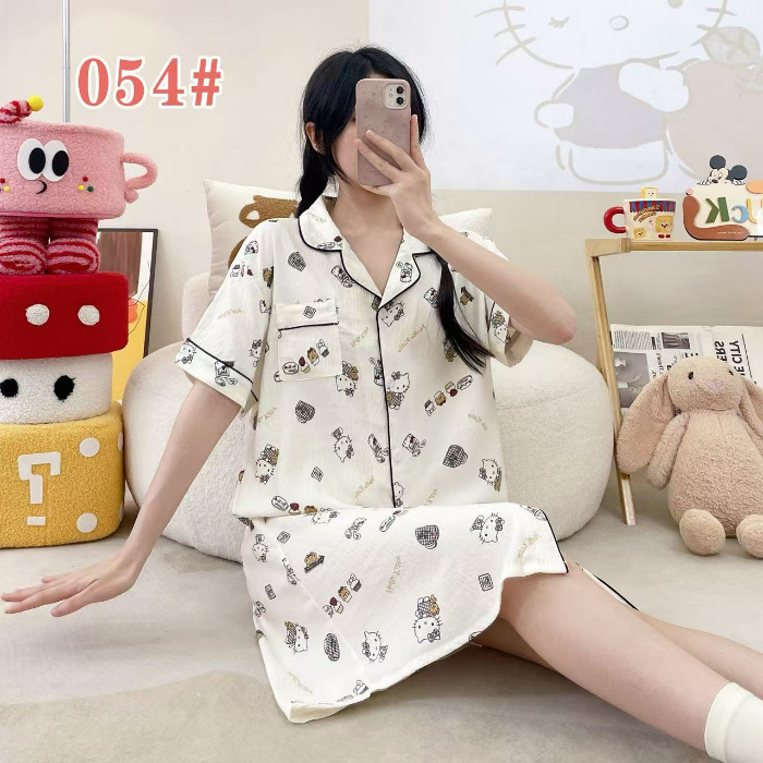 Ins adorable dulce verano pijama de mangas cortas damas nubes algodón cardigan largo