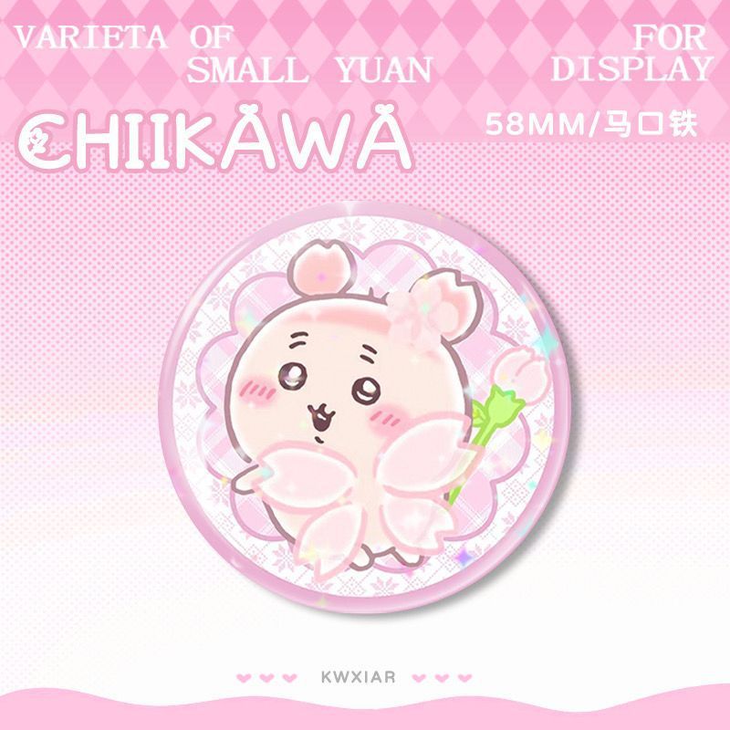 ちいかわ Chiikawa Xiaoba Jiyiwuqi 美しいブリキレーザーバッジ Chiikawa Chiikawa ブローチ|undefined