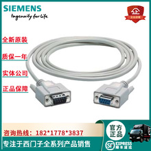 ȫ��6ES7902-1AB00-0AA0 ���T��PLC �B����|6ES7 902-1AB00-OAAO