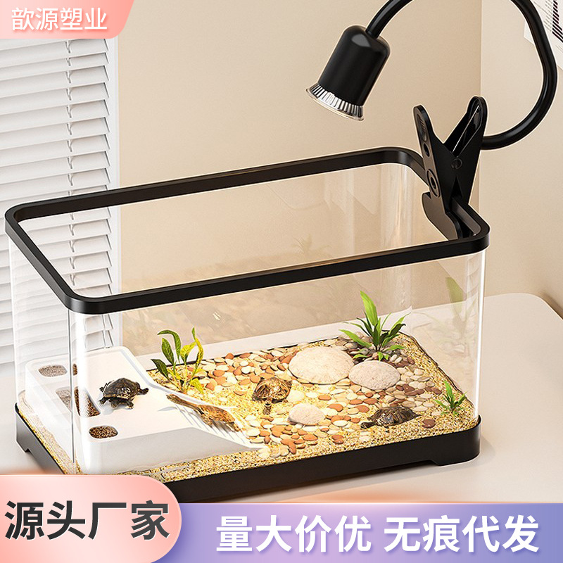 Tanque de tortuga, sala de estar para el hogar, alta transparencia, lámpara, tanque de alimentación de tortuga ecológica, escritorio de oficina, caja de peces de colores de paisajismo pequeño