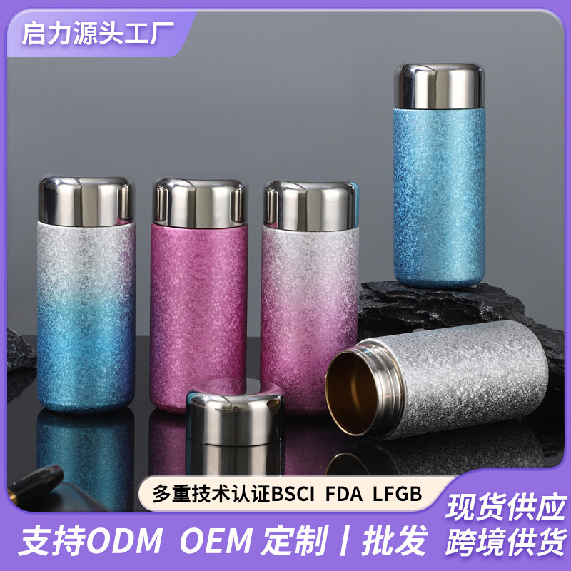高品質チタンコーティンググラデーションポケットカップミニポータブルチタンカップ二層真空断熱ウォーターカップハイエンドギフトカップ|undefined