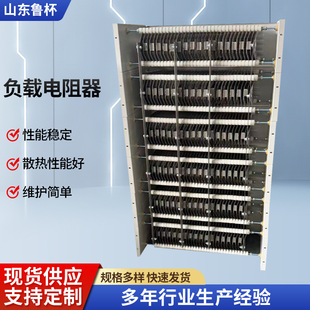 High power wire wound resistor brake brake load resistor 100W ripple wire wound load inverter