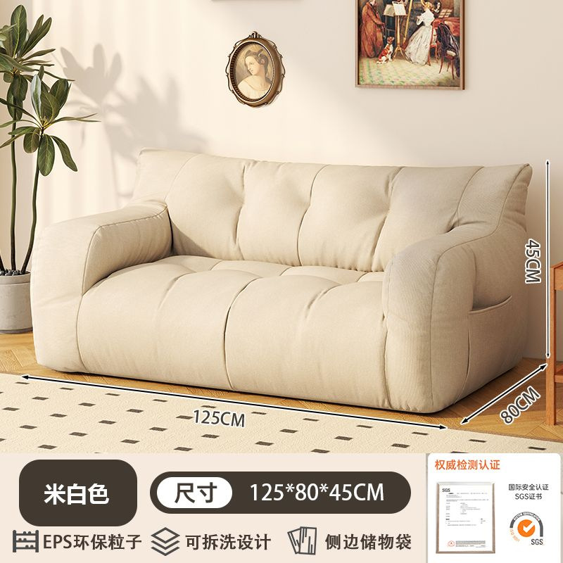 오프화이트 125/80/45
