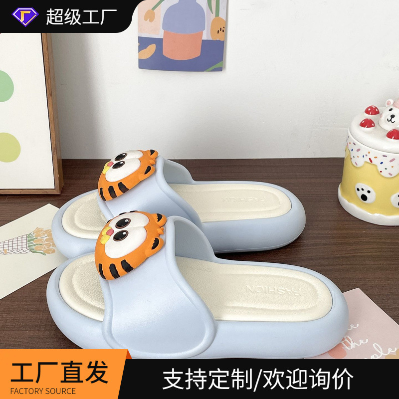 Detachable Summer Cartoon Casual Outdoor Slippers for Women 2026 New Cute Garfield Cat Student Dormitory Slippers Detachable Summer Cartoon Casual Outdoor Slippers for Women 2026 New Cute Garfield Cat Student Dormitory Slippers