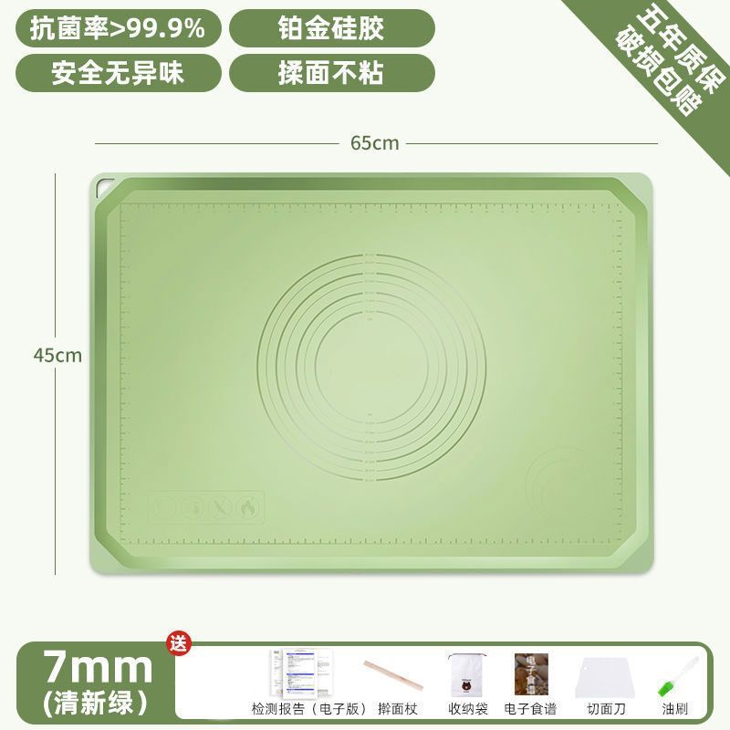 食品级瓦克硅胶揉面垫加厚加大家用擀面垫不粘和面板大号一件工厂|undefined