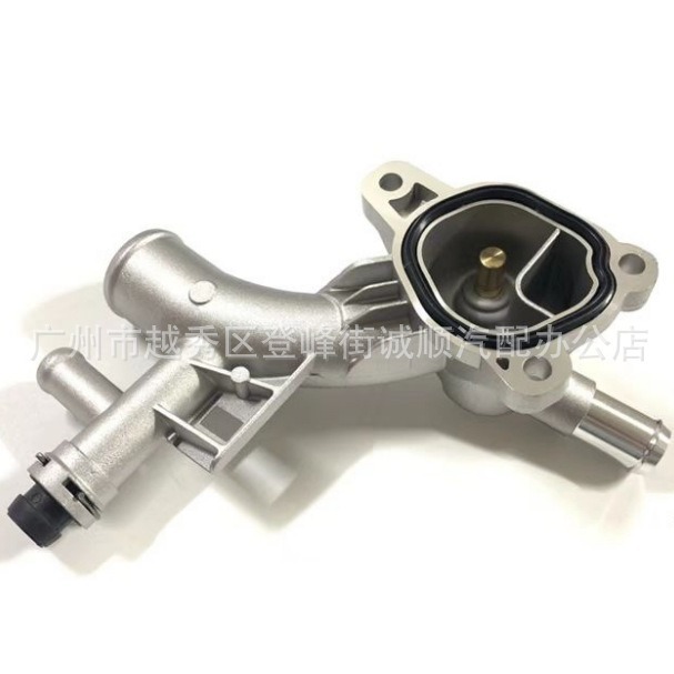 25193922アルミニウム13昂科拉節温器出水口コルツエンジン水タンク水道管クロスボーダー電気商|undefined