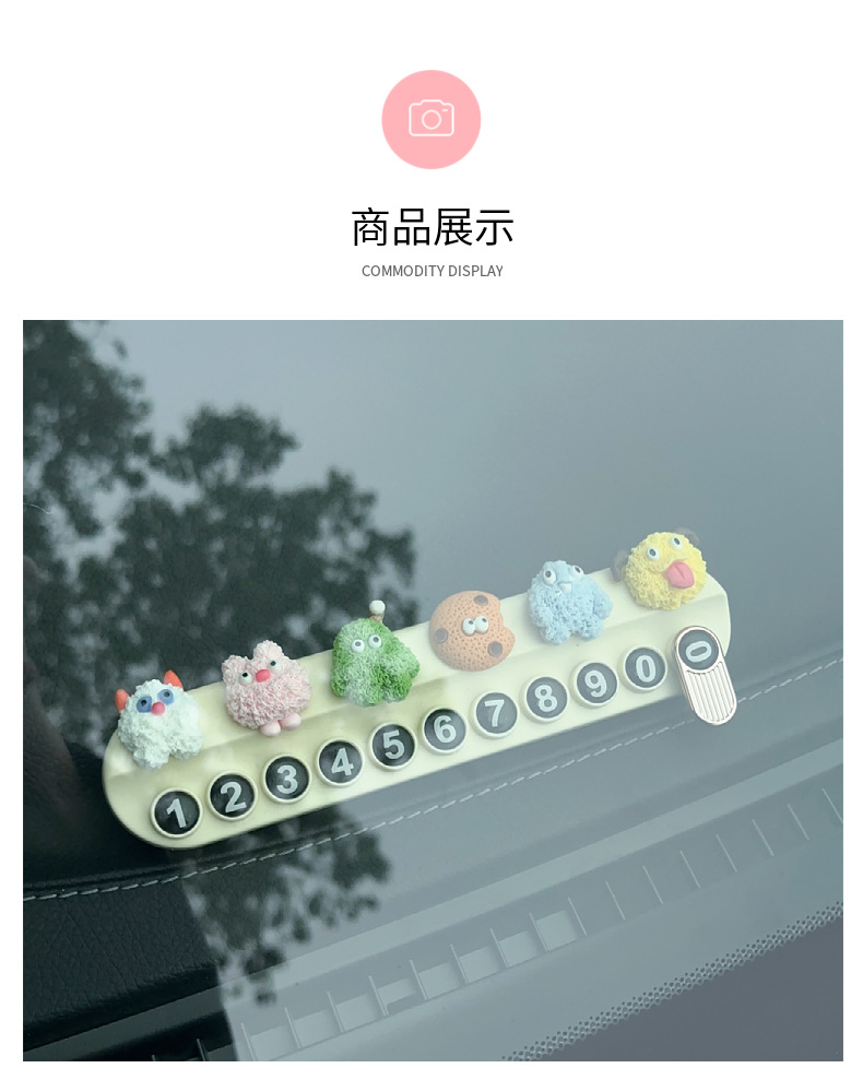 Car Temporary Parking New Mobile Phone Number Plate Car Cute Cartoon Aromatherapy Creative Move Inside Parking Ornaments