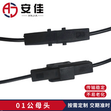 �S�����a01���^������01���^�B�Ӿ�늄��ƗU�Դ01���^�����ܼҾ�