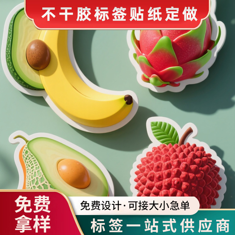 微信图片_20250711201022_43