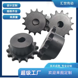 传动带;带轮;输送带