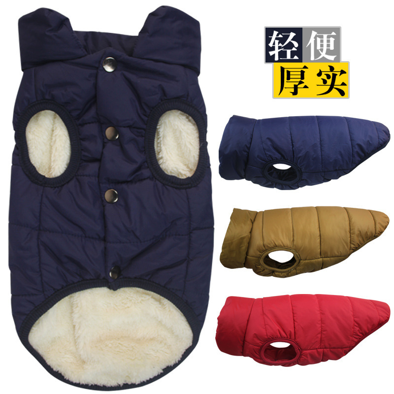 Autumn and Winter Fleece-Lined Warm Thickened Outdoor Pet Jacket Soft Windproof Thickened Warm Pet Dog Cotton-Padded Jacket Autumn and Winter Fleece-Lined Warm Thickened Outdoor Pet Jacket Soft Windproof Thickened Warm Pet Dog Cotton-Padded Jacket